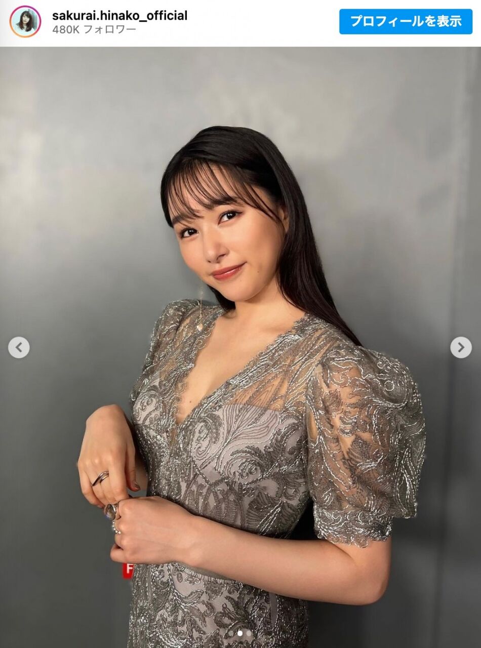【芸能】桜井日奈子（27）友達に会いに韓国旅行へ