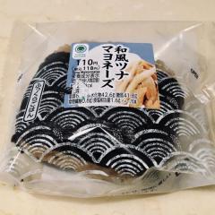一流？シェフは食べずに酷評、それでも「ツナマヨおむすび」売れのワケ