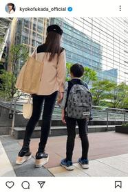 【芸能】深田恭子（40）「イケメン」おいっ子と買い物