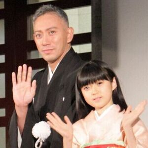 【芸能】市川團十郎、１２歳娘 麗禾（市川ぼたん）がオーディション合格