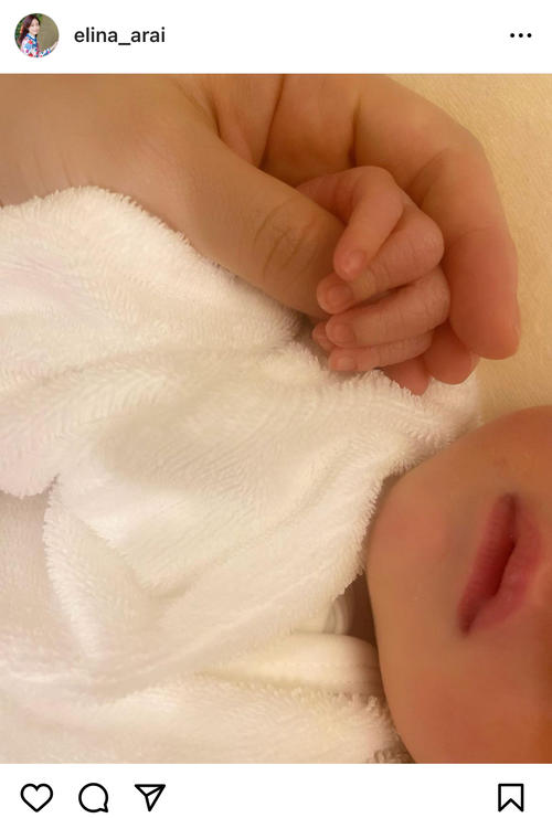 【芸能】新井恵理那アナ（33）第1子出産を報告