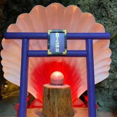 「BTS」掲げた日本の「神社」が韓国で物議に