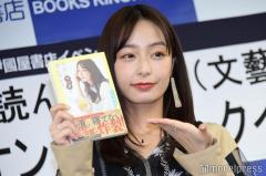 ＜宇垣美里＞上品ワンピから美脚すらり 星形アクセで遊び心もプラス