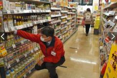 ウクライナ・ショックで株急落 世界経済に激震 原油・穀物は高騰 - 国際ニュース掲示板｜ローカルクチコミ爆サイ.com南関東版
