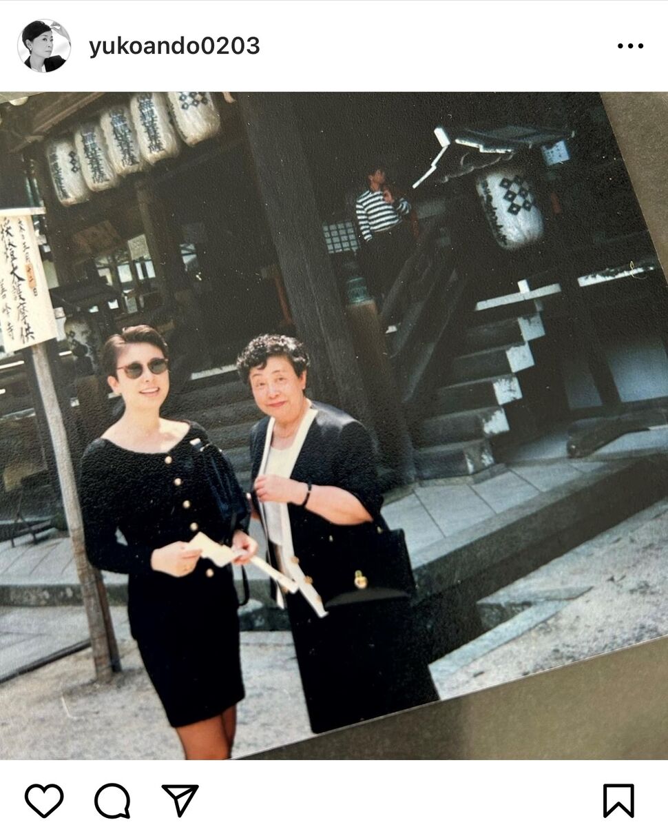 【芸能】安藤優子、両親と京都旅行の思い出　ボディコン着ていた…