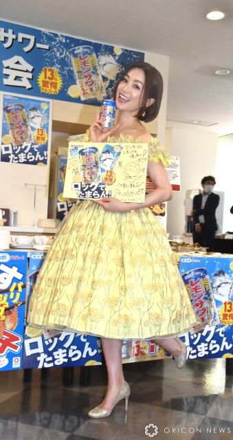 【朗報】のりピー(52)「凄くアルコール度が高いので直で五臓六腑をめぐって、これ一本で仕上がる」