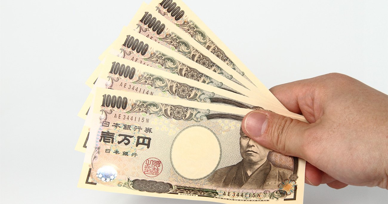 【明白】日本政府「18歳以下10万円給付、全額現金で支給も可能」