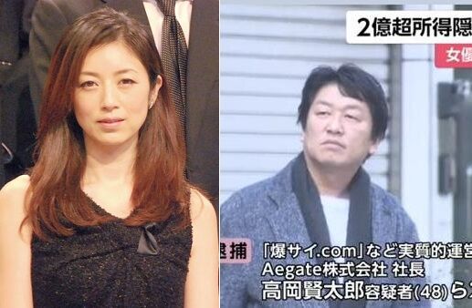 【速報】爆サイの管理人逮捕★高岡賢太郎★