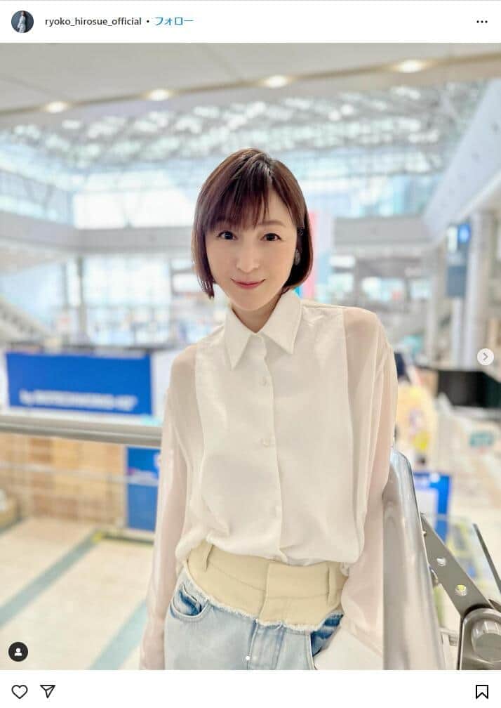 【芸能】広末涼子（43）美デコルテあらわなショット＆ファンに報告
