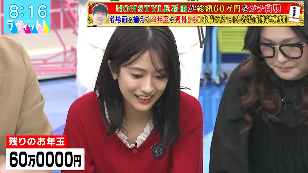 【芸能】TBS・田村真子アナ、衣装に視聴者ヒヤリ…