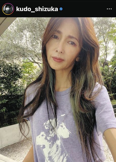 【芸能】工藤静香さん（54）の「生サラダ」が可愛くて美味しそう！