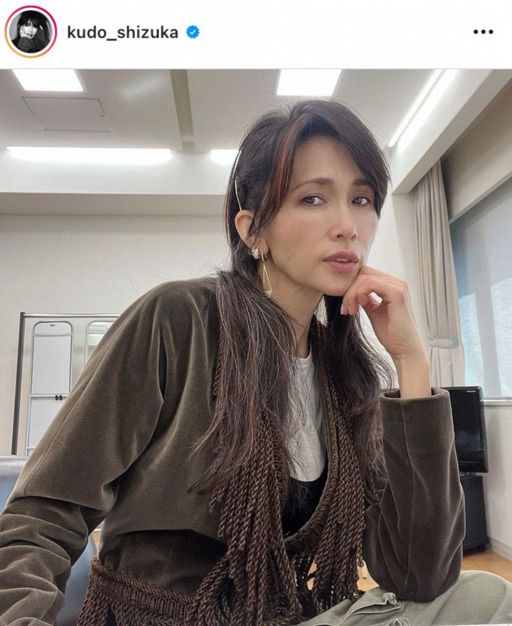 【芸能】工藤静香「夜食やおつまみにもgood」な手間暇かかる一品披露