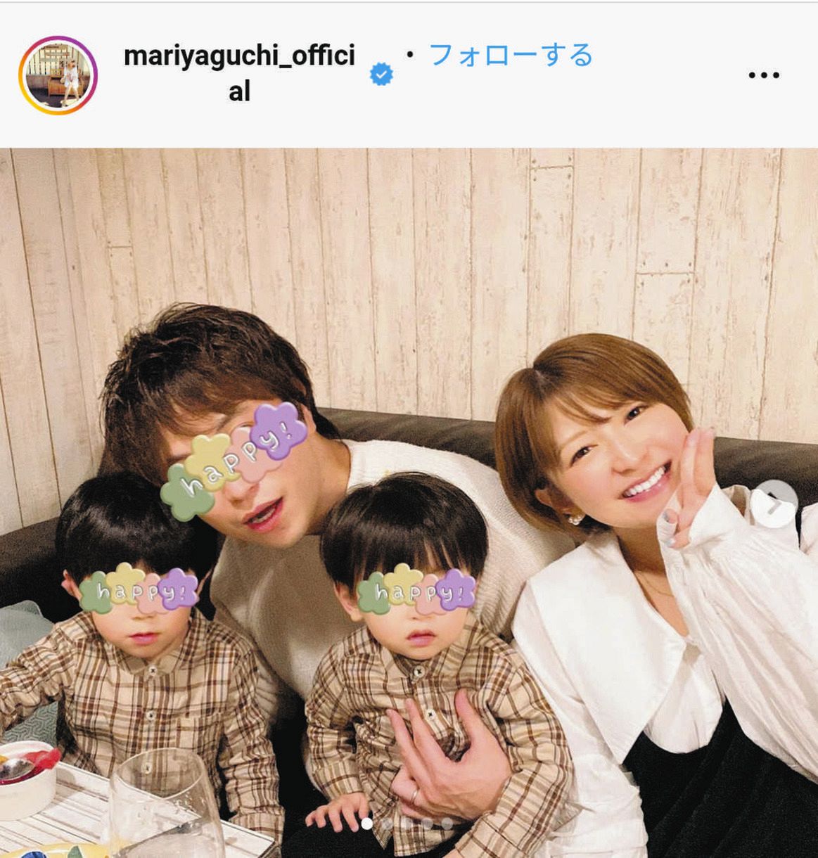 【芸能】矢口真里（43）長男の小学校入学式で着物姿に