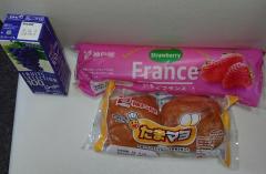 【粗食】大阪のコロナ療養者から食事の苦情続出