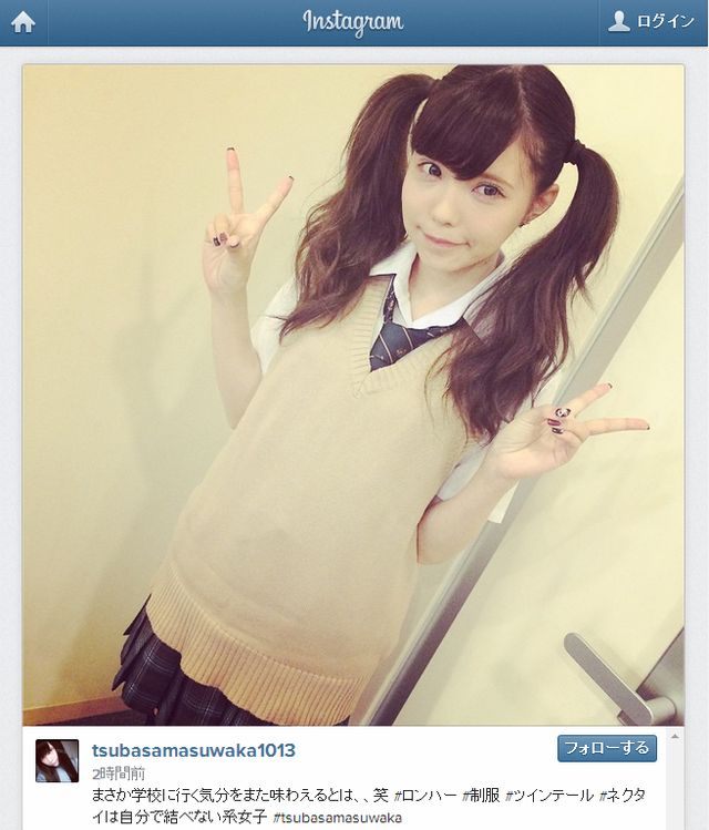 【芸能】益若つばさ（40）年齢と服装に自論