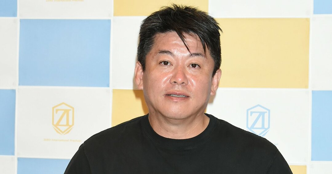 【無視】堀江貴文氏が自身のマスク着用に言及「電車タクシーコンビニずっとしてないですけど注意されない」