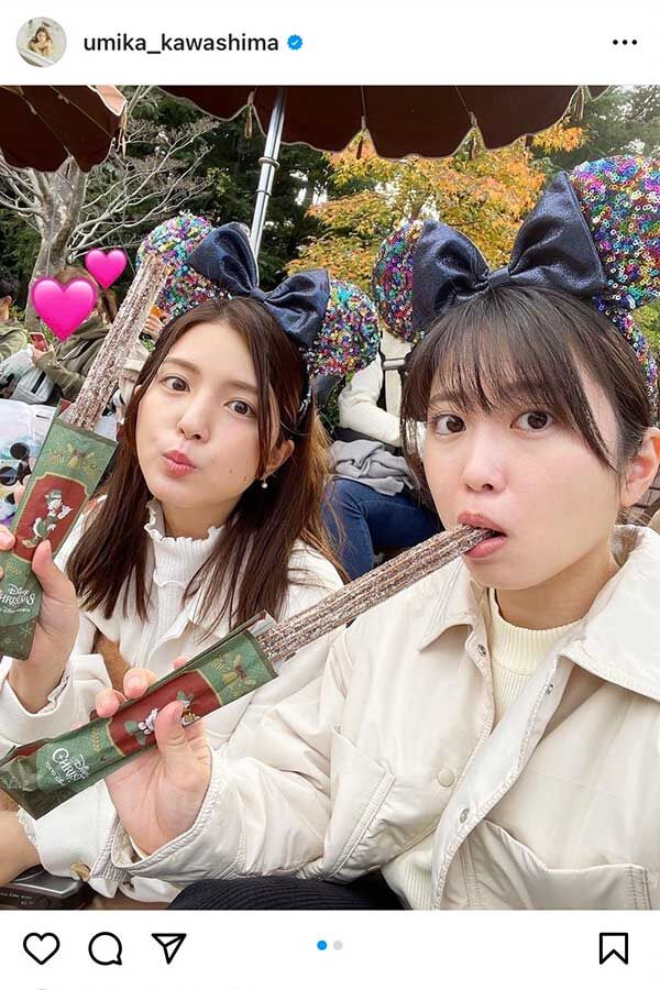 【芸能】川島海荷　志田未来と東京ディズニーランドへ　