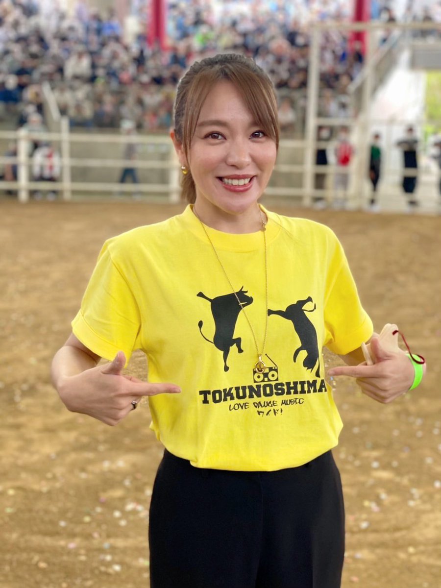 【ロシア出禁】今井絵理子、牛から落下で骨盤骨折「しばらくは車椅子の生活となります」