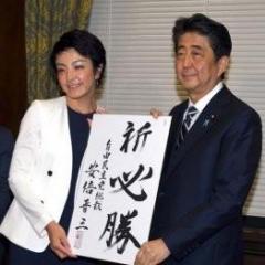 河井事件で34人一転起訴 検察は疑惑の本丸「安倍晋三」に踏み込まないのか