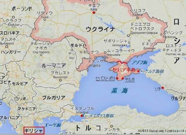 【速報】　クリミアからロシア人が逃げ出しはじめる　