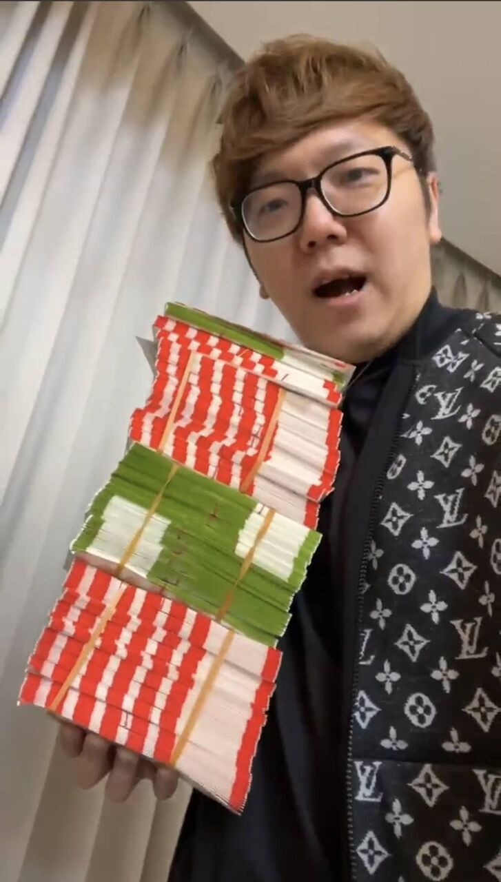 【爆買い】ヒカキン、年末ジャンボ１００万円分購入　