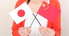 【恩恵】中国メディアが報道「日本で暮らす中国人が多い」3つの理由