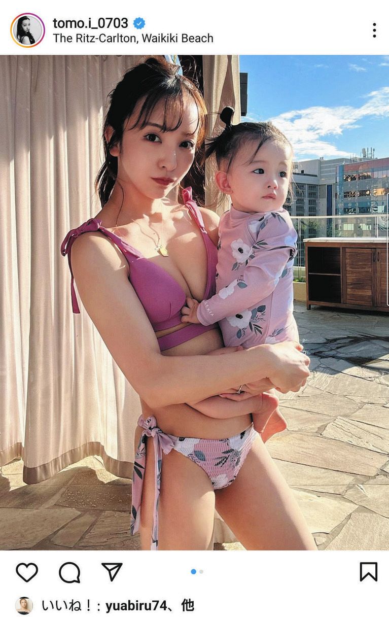 【元AKB48】ともちんこと板野友美(31)がビキニ姿披露