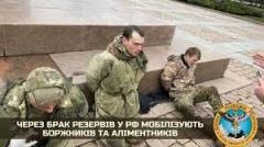 「ロシア軍の食糧・弾薬が残り3日分しかなく…」「防寒着なく凍傷兵士も」 西側紙報じる