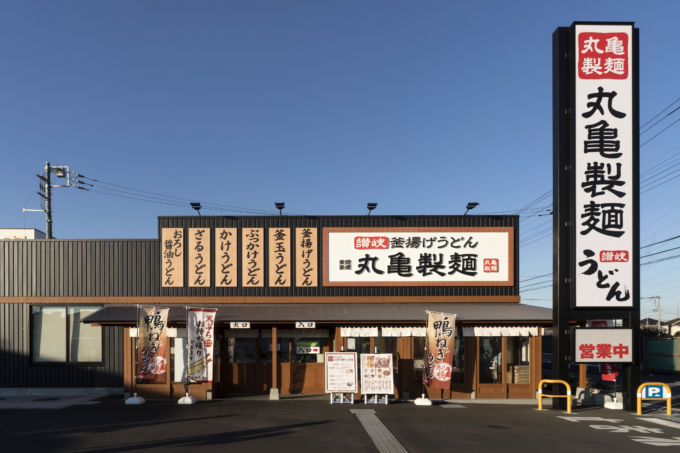 【うどんチェーン】丸亀製麺、ついに香川県内は残り1店舗に…。
