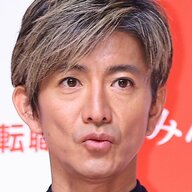 【芸能】木村拓哉（53）が吉野家で豪快な食べっぷり