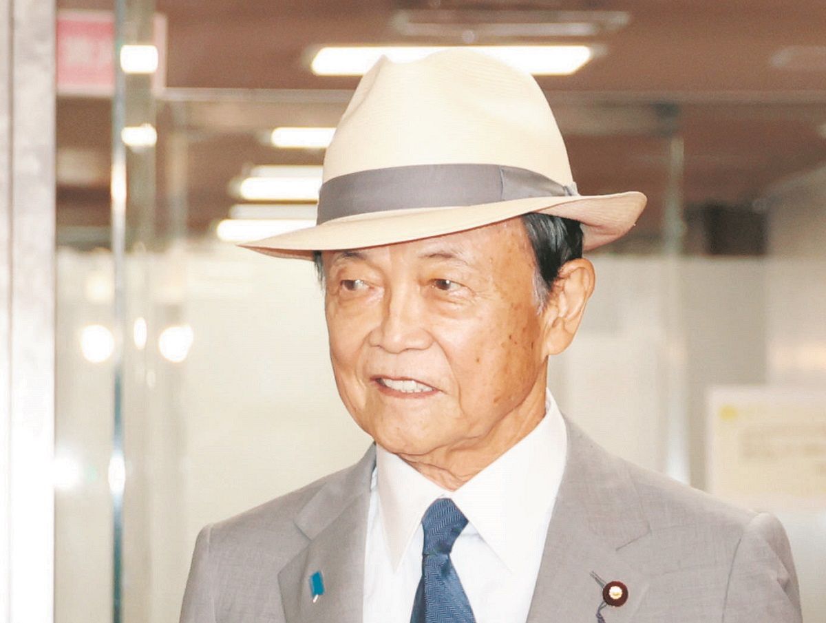 【政治】麻生太郎（84）が白旗　「やめさせるのは簡単ではない」
