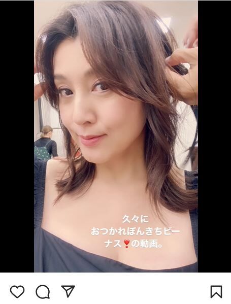 【芸能】藤原紀香20センチカットしたヘアスタイルを披露
