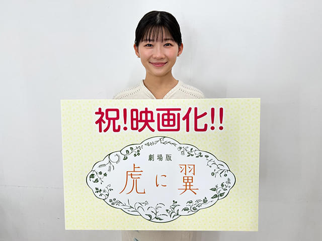 【芸能】伊藤沙莉（31）SNSのなりすましに注意喚起