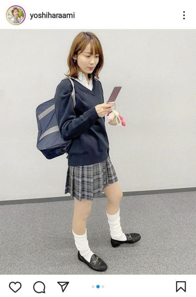 【芸能】ＴＢＳ良原安美アナ　ＪＫ制服コスにファン歓喜