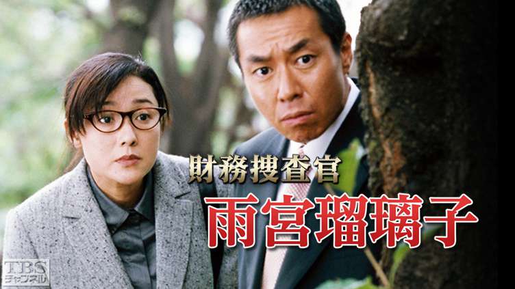 【芸能】浅野ゆう子　「大切な友」柳葉敏郎と“親子3ショット”が大反響　