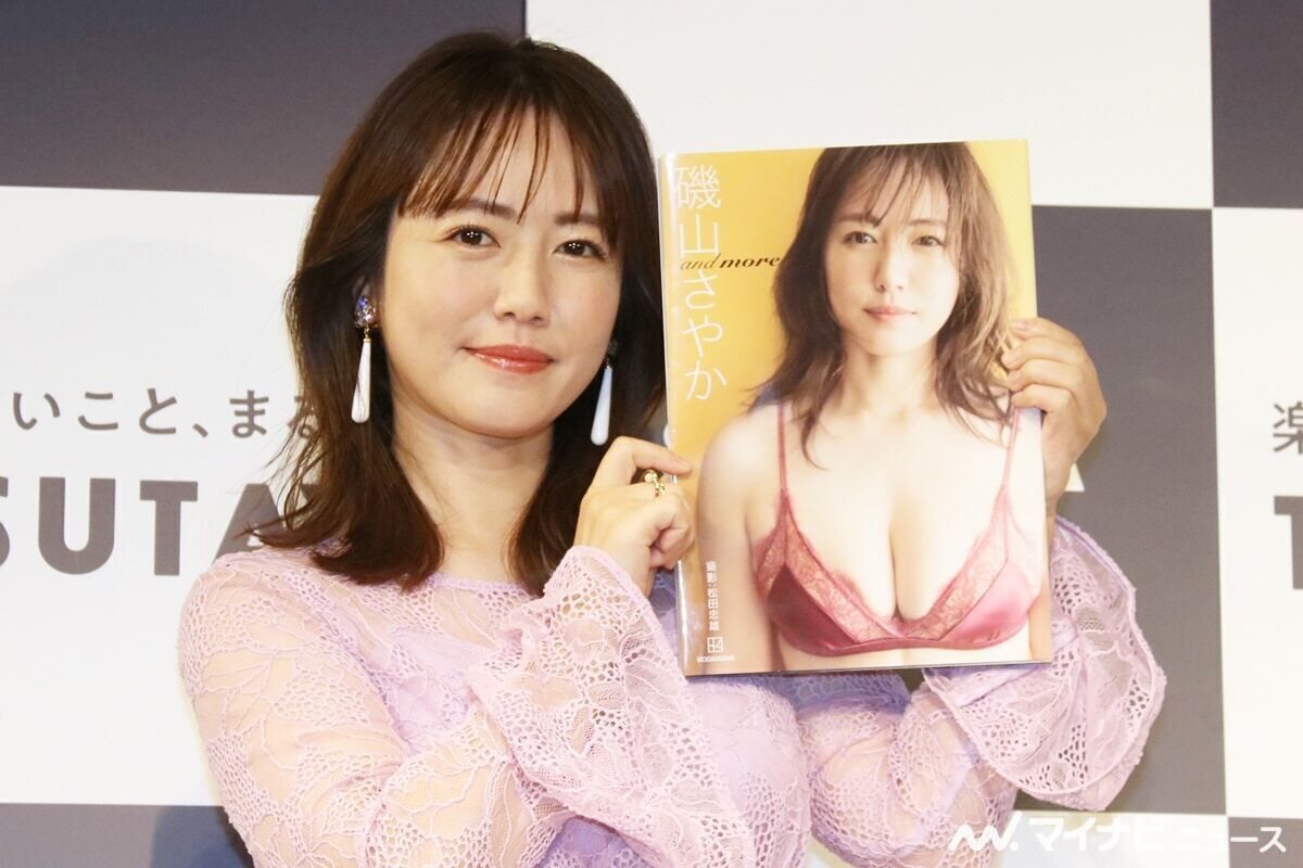 【芸能】磯山さやか、40歳でグラビア引退検討