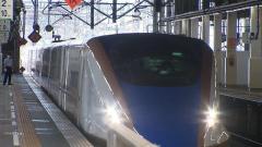 運転室で車掌がスマホゲーム JR上越新幹線 乗務中に - 事件・事故掲示板｜ローカルクチコミ爆サイ.com南関東版
