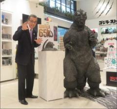 宝田明さんを「ゴジラ」が追悼「レジェンドを失ってしまった」