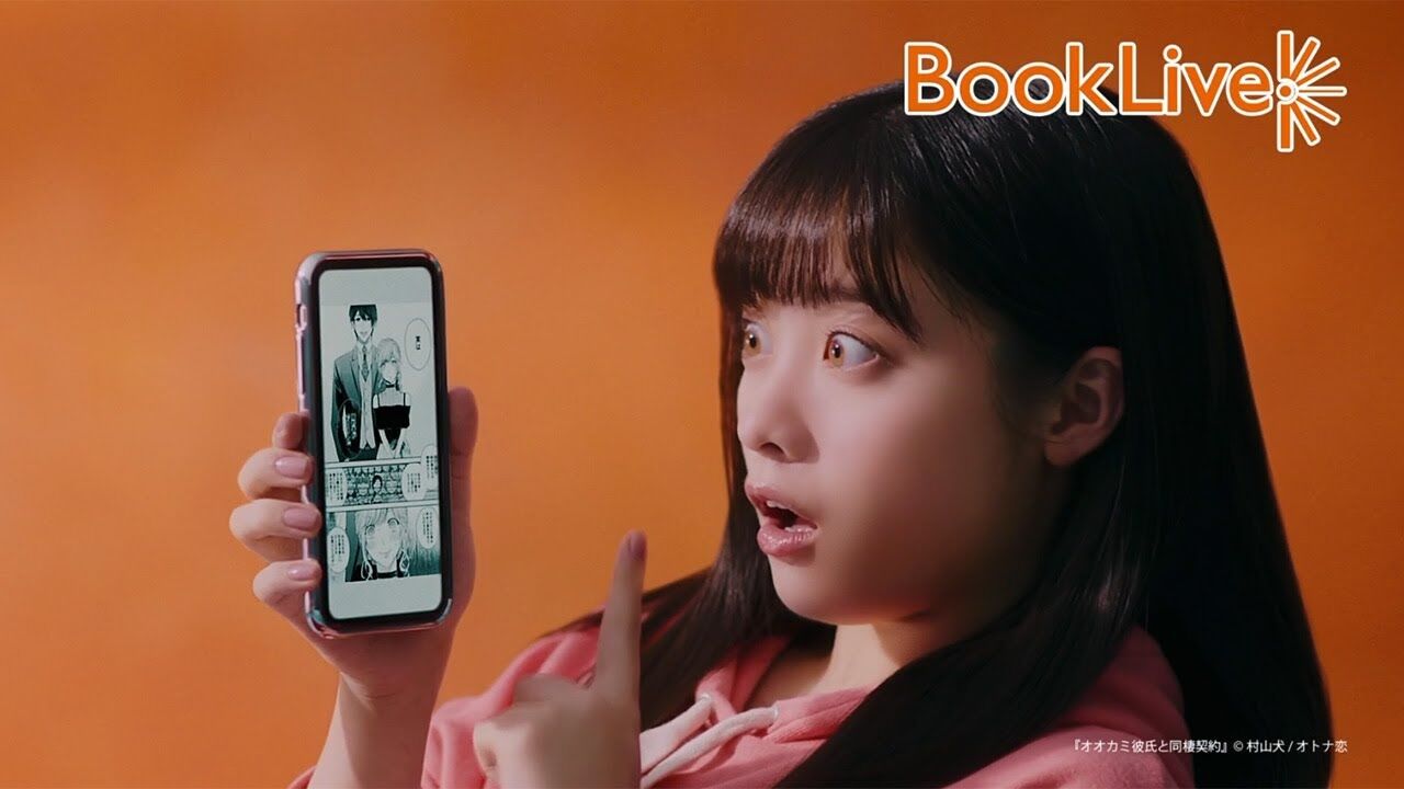 【芸能】橋本環奈さん（25）「電子書籍のマンガ全部消えちゃった」　SNSで悲痛報告