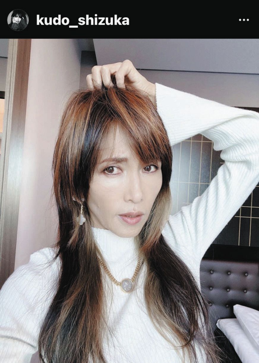 【芸能】工藤静香（54）日本一大きなフキの手料理披露