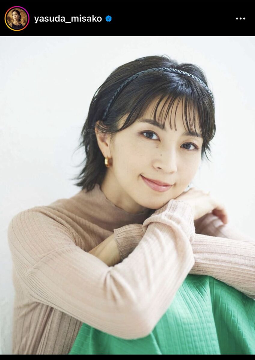 【芸能】安田美沙子「体外受精にトライしました」雑誌で語った自身の妊活