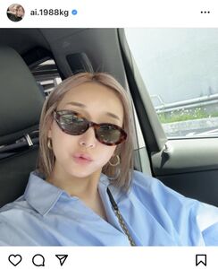 【芸能】元モーニング娘。加護亜依（34）の“体操着”風コーデに厳しいツッコミ