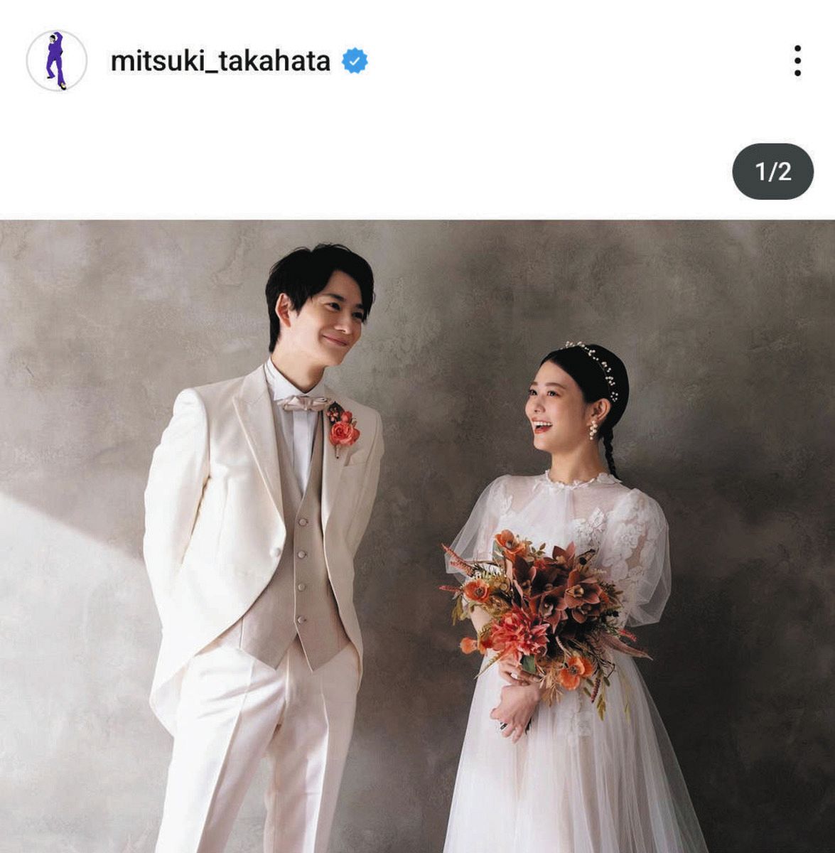 【芸能】高畑充希（32）＆岡田将生（35）が結婚へ　
