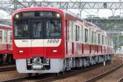 【危険】「どう見ても危ない」品川ホームで撮り鉄暴走 集団脚立に肩車まで