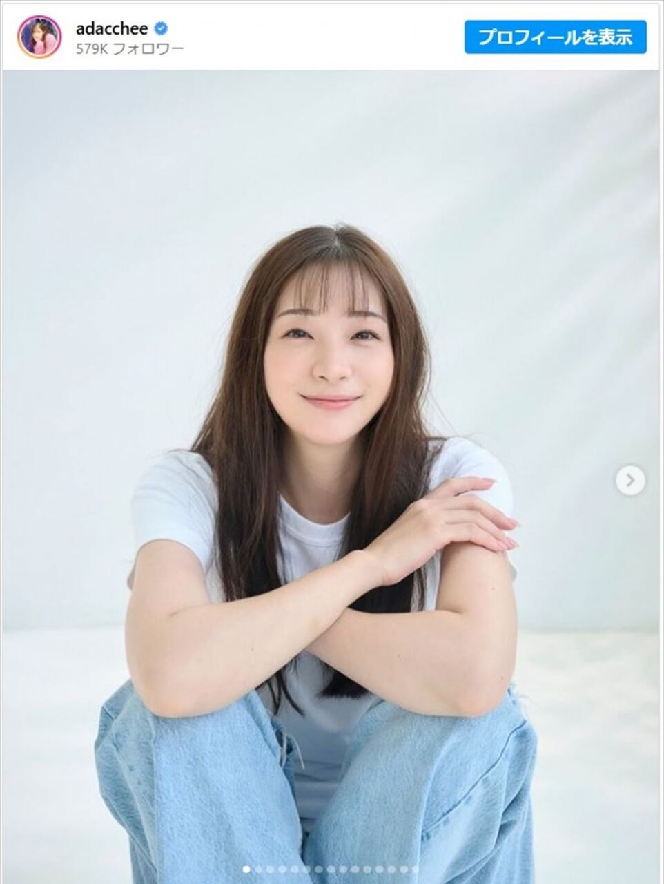 【芸能】足立梨花（33）「夜ふかし」街頭インタビューに夫婦で登場