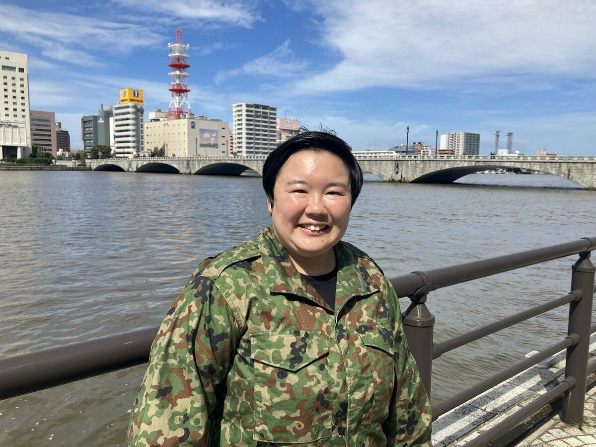 【芸能】やす子（27）震度５強の地震受け“19文字”で注意呼びかけ