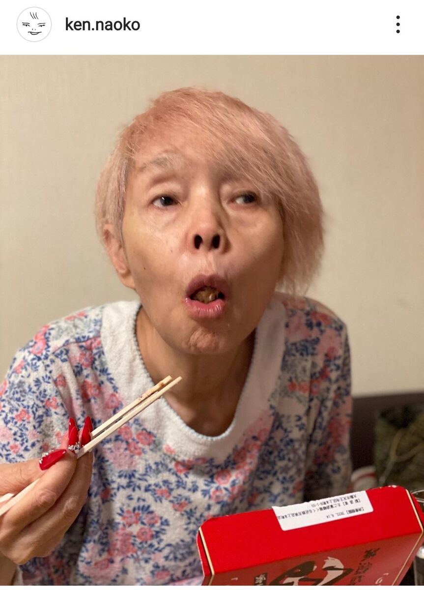 【閲覧注意】研ナオコさん（70）のハロウィーンコスプレ ”夜見ると怖いよ”
