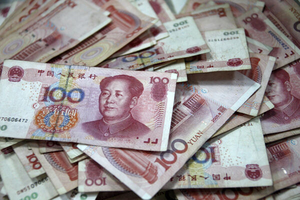 【偽造】 中国、幹部が人民元36兆円分を私的に印刷か？　