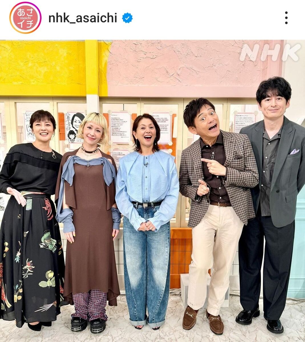 【芸能】小泉今日子　５８歳近影にネット衝撃