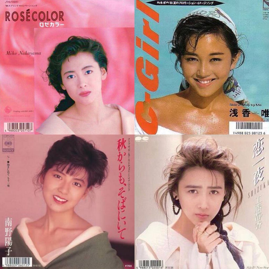 【芸能】浅香唯（54）“アイドル四天王”の中でも「幻のアイドルみたいな」存在とは
